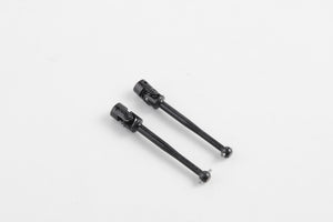 1:12 Land Rover CVD TRANSMISSION SHAFT