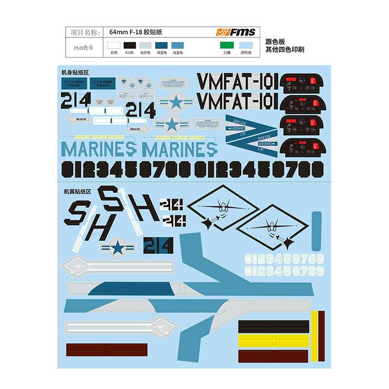 64mm F/A-18 Hornet Decal Sheet