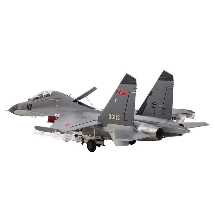 FMS Dual 70mm EDF SU-27 /  J-11 PNP