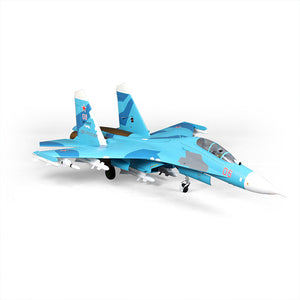 FMS Dual 70mm EDF SU-27 /  J-11 PNP