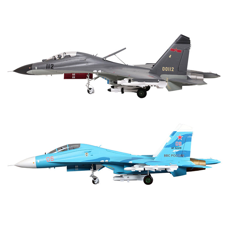 FMS Dual 70mm EDF SU-27 /  J-11 PNP