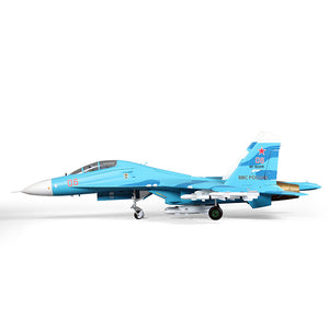 FMS Twin 70mm EDF SU-27 PNP