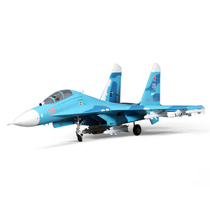 FMS Dual 70mm EDF SU-27 /  J-11 PNP