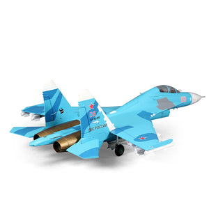 FMS Twin 70mm EDF SU-27 PNP