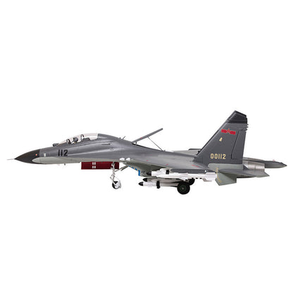 FMS Twin 70mm EDF J-11 PNP