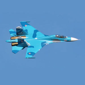 FMS Dual 70mm EDF SU-27 /  J-11 PNP