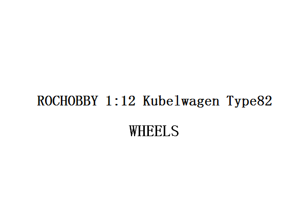 1:12 Kubelwagen WHEELS