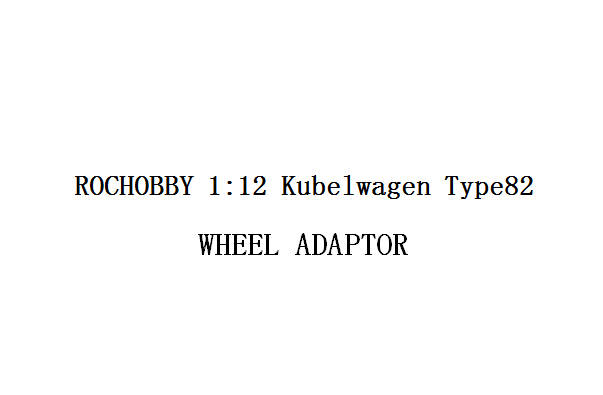 1:12 Kubelwagen WHEEL ADAPTOR