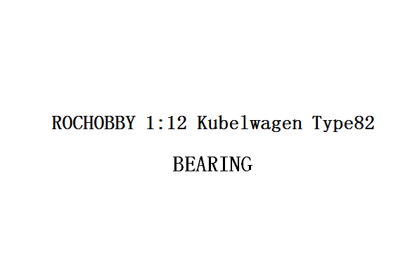 1:12 Kubelwagen BEARING