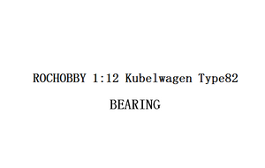 1:12 Kubelwagen BEARING