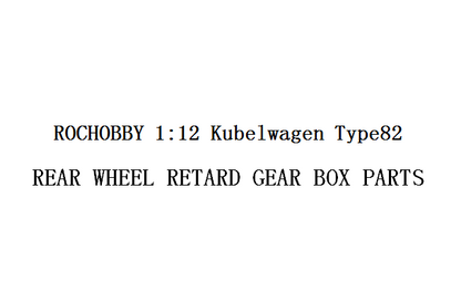 1:12 Kubelwagen  REAR WHEEL RETARD GEAR BOX  PARTS