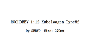 1:12 Kubelwagen 9g Servo  Wire: 270mm