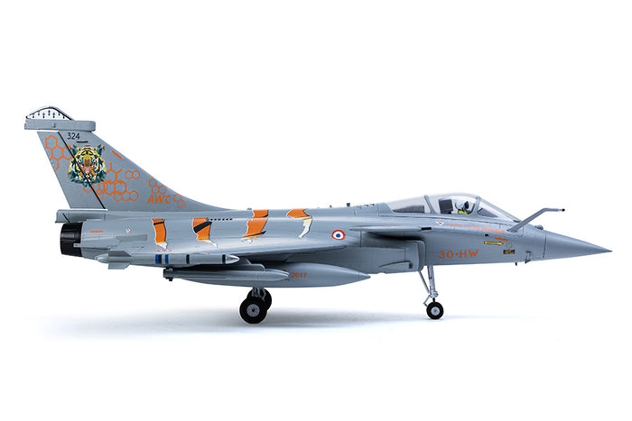 FMS EDF Jet 64mm Rafale with Reflex V2, PNP