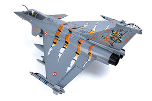 FMS EDF Jet 64mm Rafale with Reflex V3, PNP